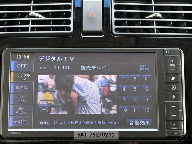 Daihatsu MOVE CUSTOM 2013-08 6613459-11