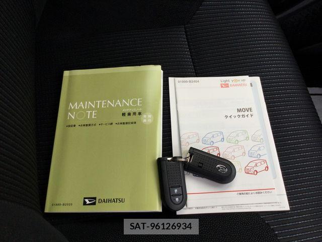 Daihatsu MOVE CUSTOM 2018-01 6613451-16