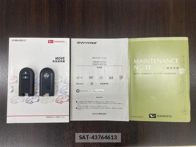 Daihatsu MOVE CUSTOM 2017-08 6677032-29