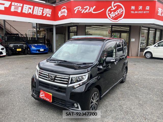 Daihatsu MOVE CUSTOM 2014-12 6716755-0
