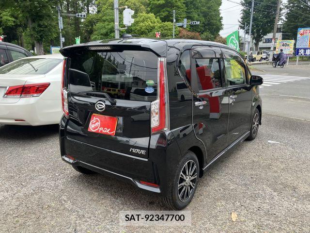 Daihatsu MOVE CUSTOM 2014-12 6716755-1