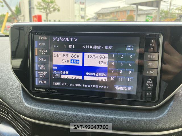 Daihatsu MOVE CUSTOM 2014-12 6716755-8