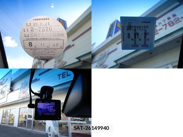 Daihatsu MOVE CUSTOM 2021-11 6816052-29