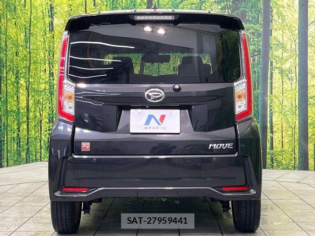 Daihatsu MOVE CUSTOM 2015-10 6909524-14