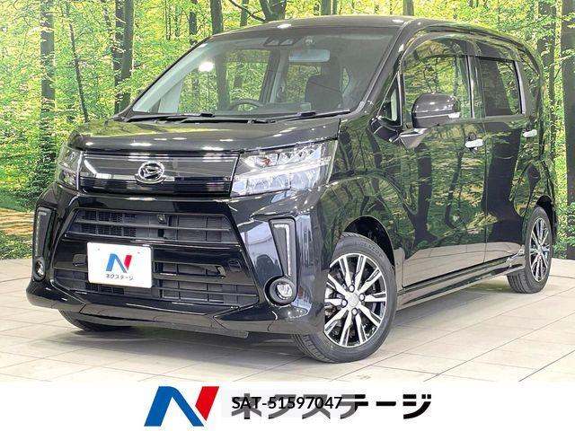 Daihatsu MOVE CUSTOM 2021-04 6909520-0