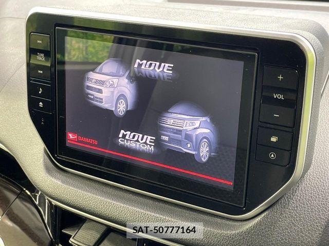 Daihatsu MOVE CUSTOM 2017-09 6996001-3