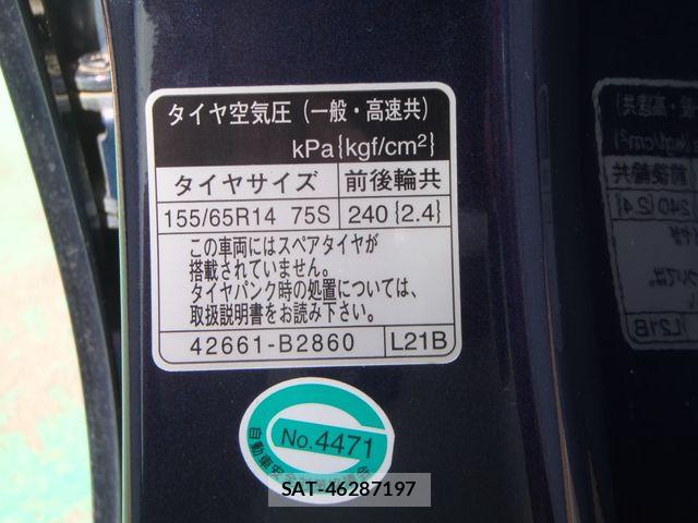 Daihatsu MOVE CUSTOM 2012-06 6996005-24