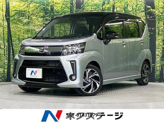 Daihatsu MOVE CUSTOM 2017-09 7020984-0