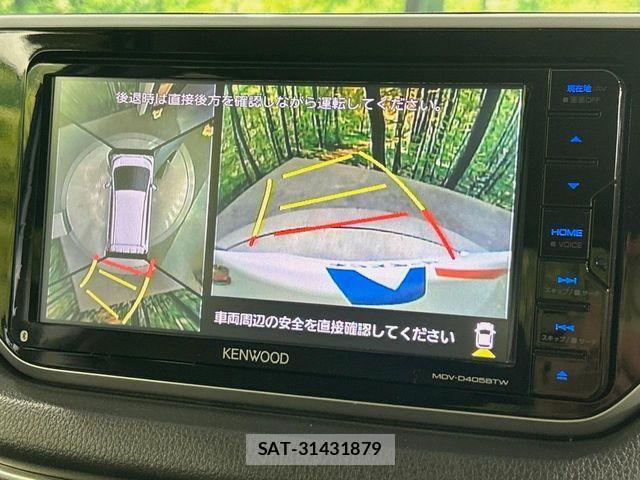 Daihatsu MOVE CUSTOM 2017-09 7020984-2