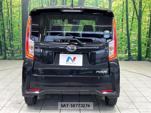 Daihatsu MOVE CUSTOM 2015-05 7059747-14