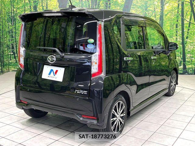 Daihatsu MOVE CUSTOM 2015-05 7059747-16