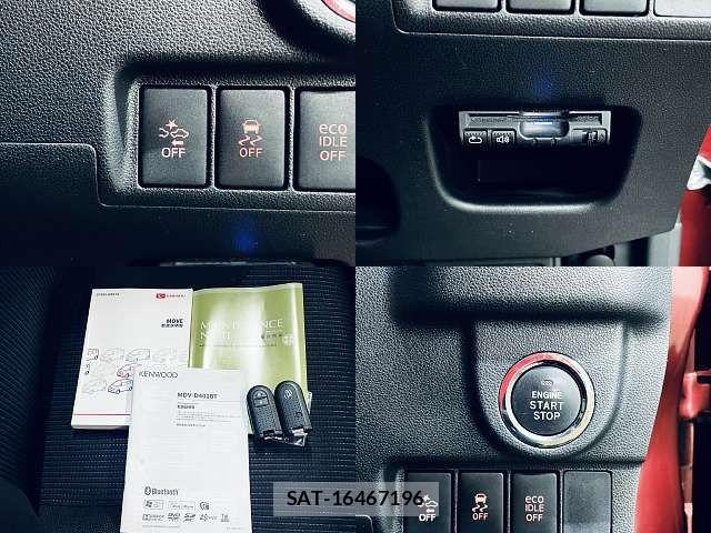 Daihatsu MOVE CUSTOM 2014-12 7222231-4