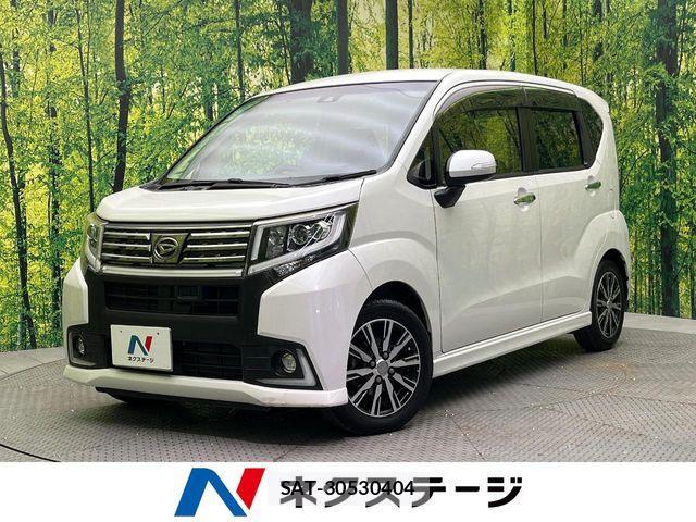 Daihatsu MOVE CUSTOM 2016-05 7222238-0