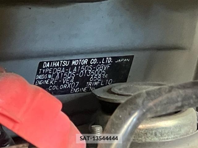 Daihatsu MOVE CUSTOM 2017-10 7222242-7