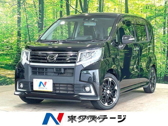 Daihatsu MOVE CUSTOM 2015-10 7222236-0