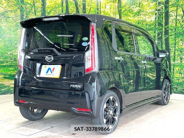 Daihatsu MOVE CUSTOM 2015-10 7222236-16