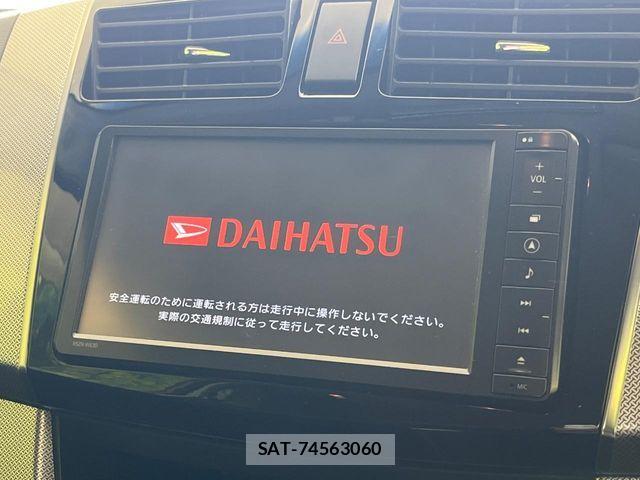 Daihatsu MOVE CUSTOM 2013-03 7222227-2