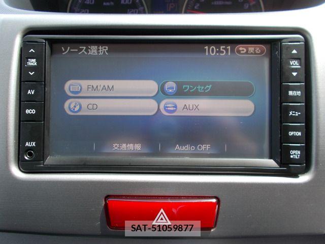 Daihatsu MOVE CUSTOM 2011-11 7251643-14