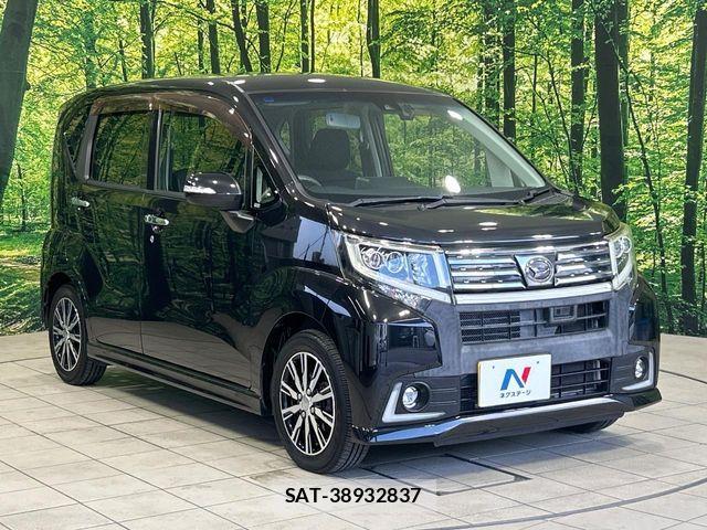 Daihatsu MOVE CUSTOM 2016-11 7251638-15