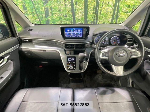 Daihatsu MOVE CUSTOM 2015-03 7251637-1