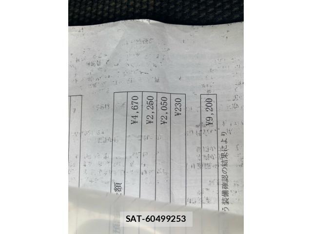 Daihatsu MOVE CUSTOM 2001-09 7272433-18