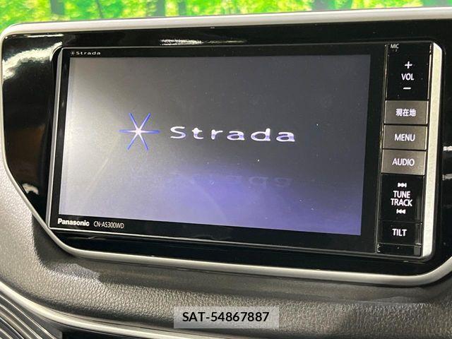 Daihatsu MOVE CUSTOM 2015-06 7272427-2