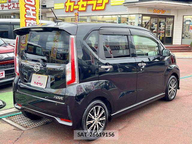 Daihatsu MOVE CUSTOM 2015-04 7272426-2