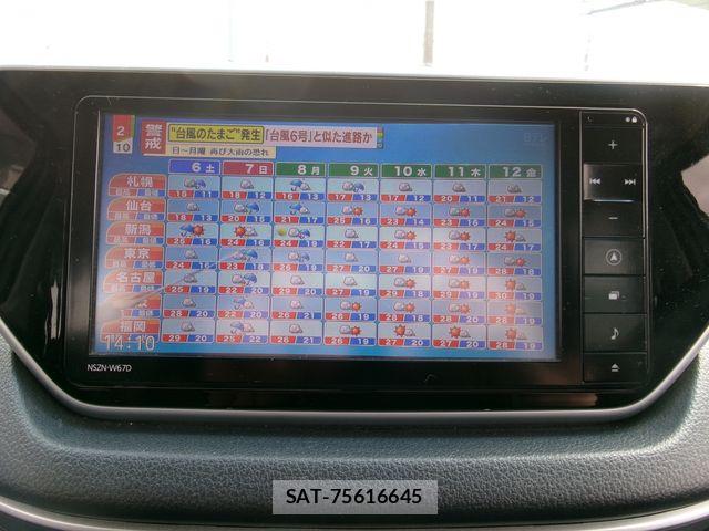 Daihatsu MOVE CUSTOM 2017-01 7328633-14