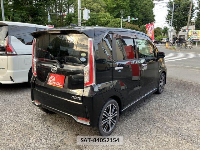 Daihatsu MOVE CUSTOM 2015-09 7328630-1