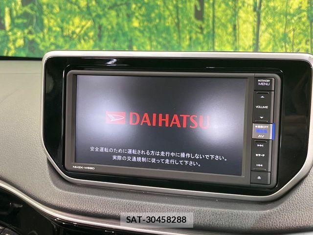 Daihatsu MOVE CUSTOM 2020-03 7328626-3