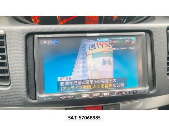Daihatsu MOVE CUSTOM 2007-01 7328638-18