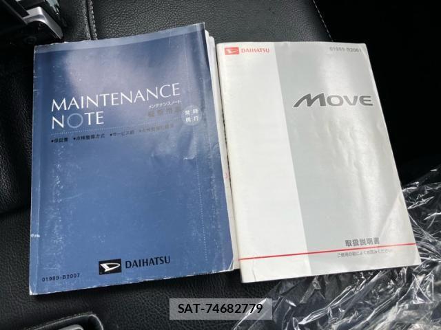 Daihatsu MOVE CUSTOM 2009-08 7358901-22