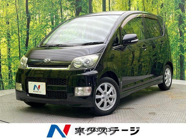 Daihatsu MOVE CUSTOM 2008-06 7358895-0