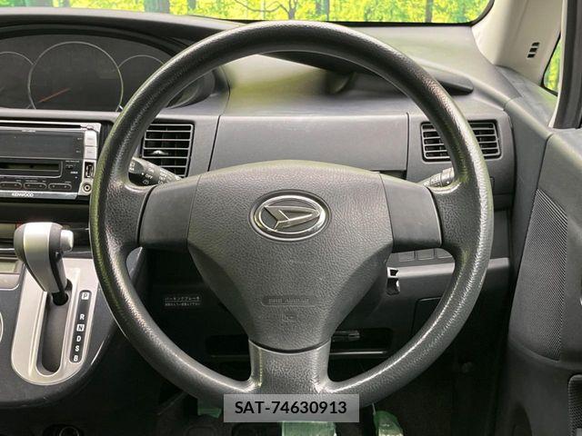 Daihatsu MOVE CUSTOM 2008-06 7358895-10