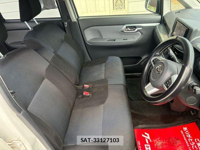Daihatsu MOVE CUSTOM 2015-12 7392999-17
