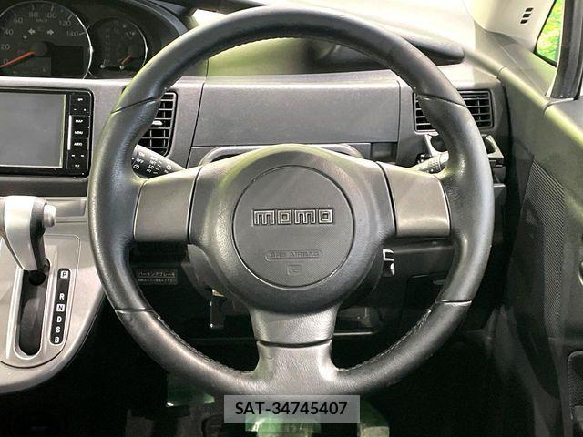 Daihatsu MOVE CUSTOM 2010-04 7393000-10