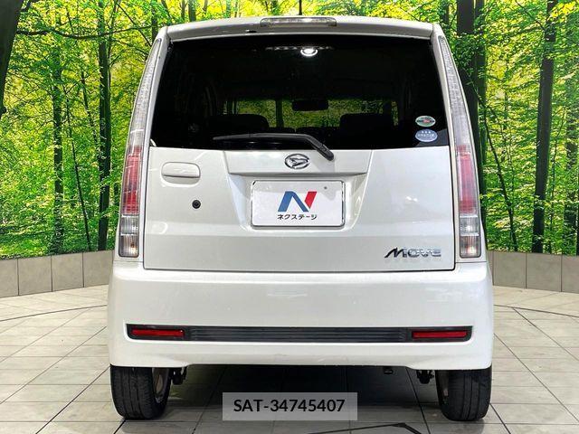 Daihatsu MOVE CUSTOM 2010-04 7393000-14