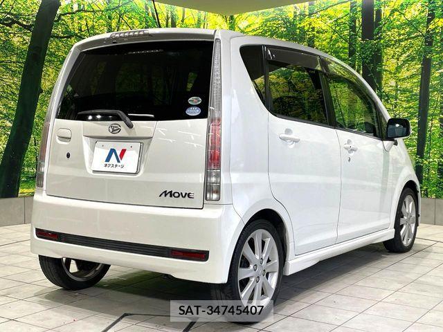 Daihatsu MOVE CUSTOM 2010-04 7393000-16