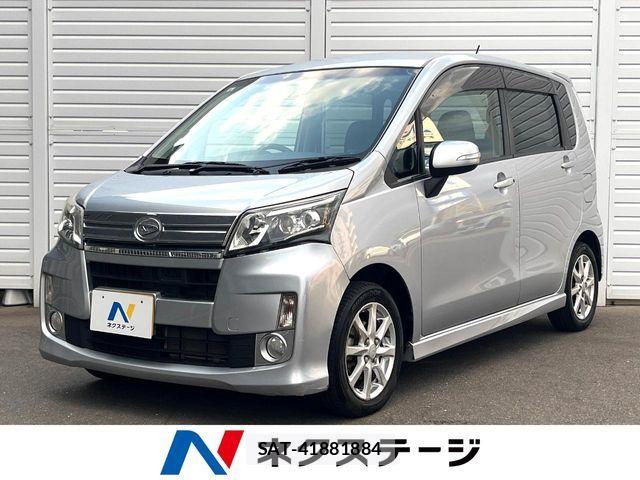 Daihatsu MOVE CUSTOM 2013-08 7393001-0