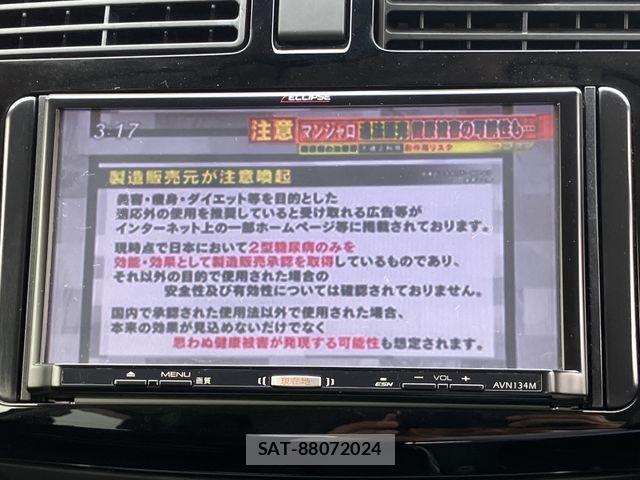 Daihatsu MOVE CUSTOM 2014-11 7456061-15