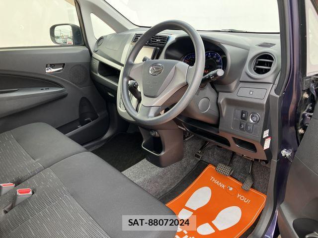 Daihatsu MOVE CUSTOM 2014-11 7456061-1