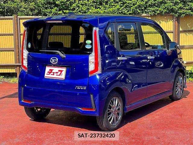 Daihatsu MOVE CUSTOM 2015-09 7456050-2