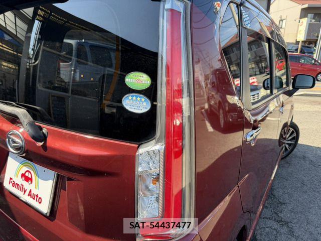Daihatsu MOVE CUSTOM 2014-12 7456064-17