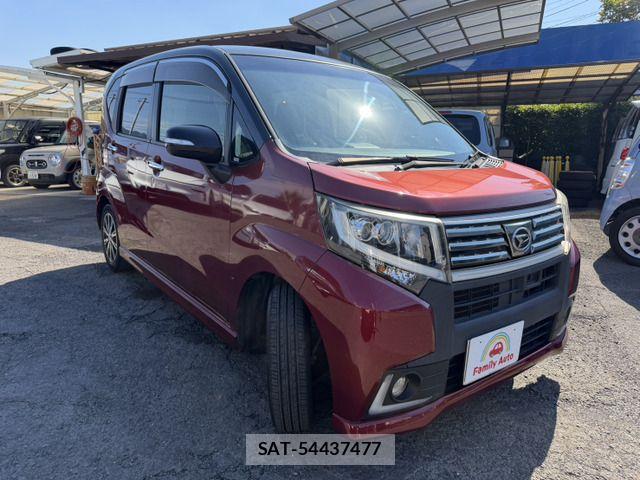 Daihatsu MOVE CUSTOM 2014-12 7456064-3