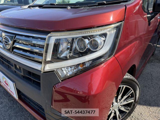Daihatsu MOVE CUSTOM 2014-12 7456064-8
