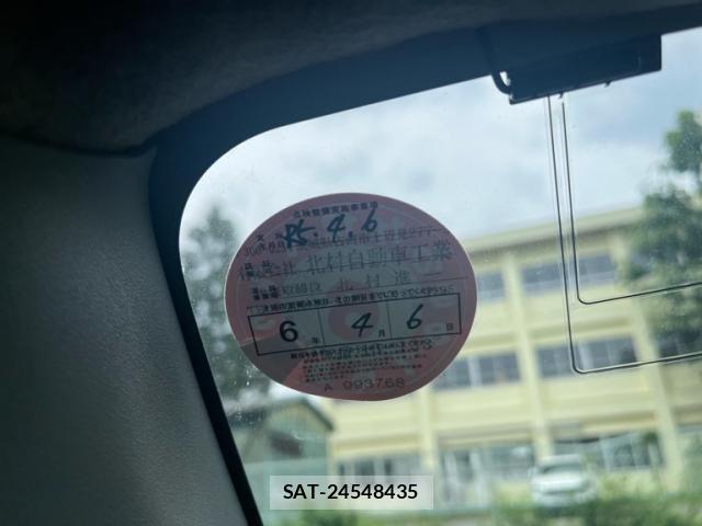 Daihatsu MOVE CUSTOM 2006-03 7456072-21
