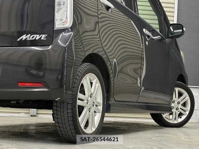 Daihatsu MOVE CUSTOM 2013-12 7501721-10