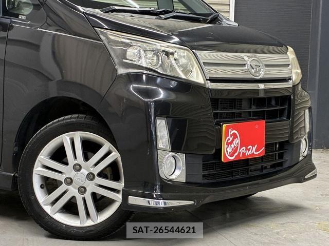 Daihatsu MOVE CUSTOM 2013-12 7501721-6
