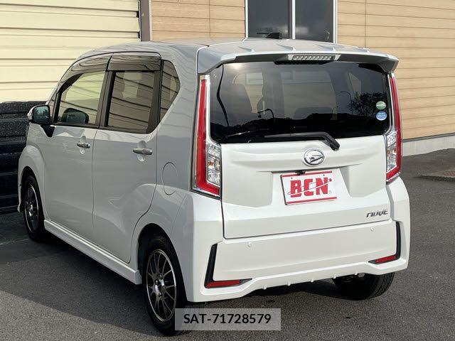 Daihatsu MOVE CUSTOM 2015-07 7618359-8