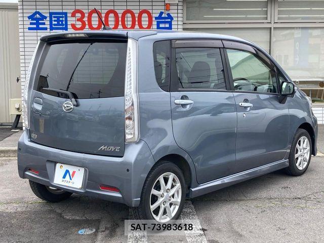 Daihatsu MOVE CUSTOM 2013-07 7618367-16